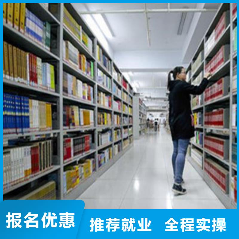 单招培训正规培训