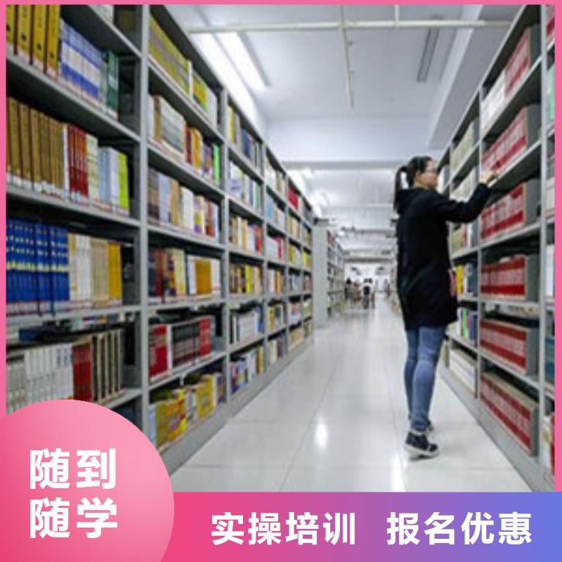 单招培训 计算机培训就业前景好