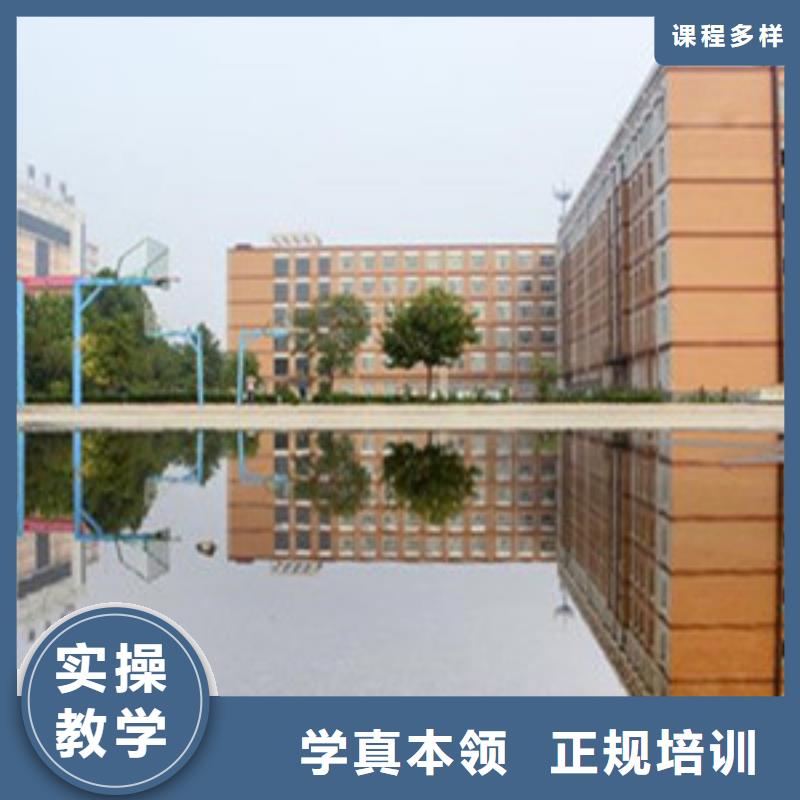 单招培训厨师烹饪培训课程多样