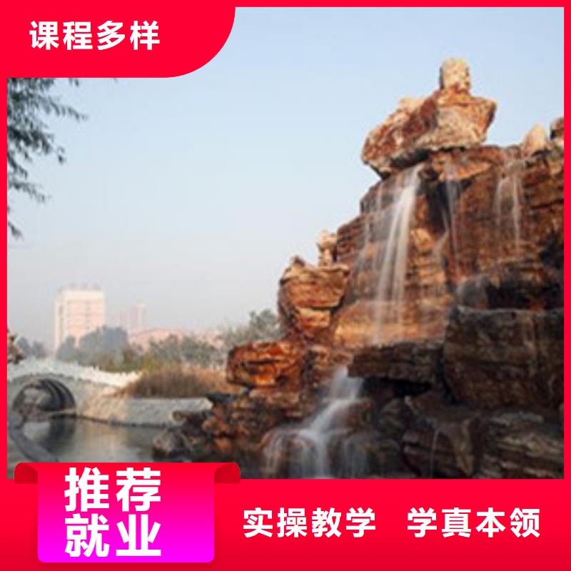 单招培训厨师烹饪培训课程多样