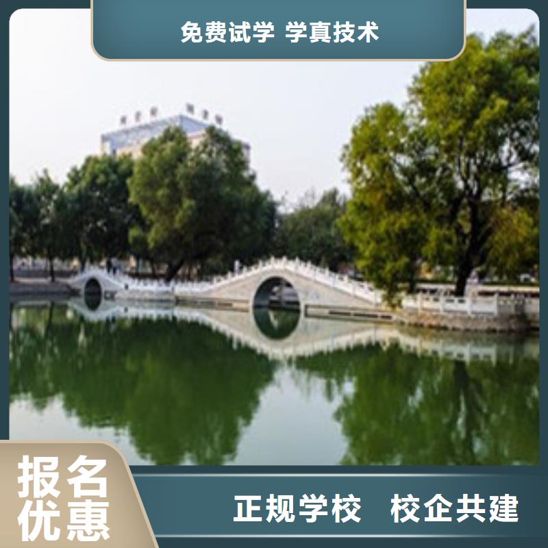  单招培训手把手教学