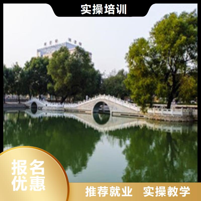 单招培训厨师烹饪培训课程多样