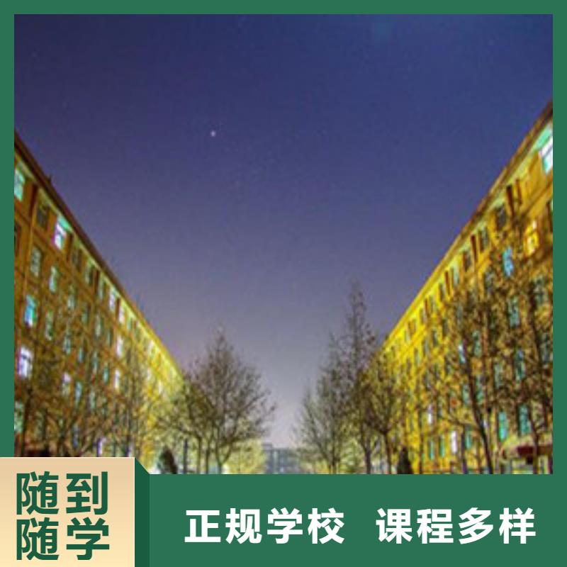 单招培训课程多样