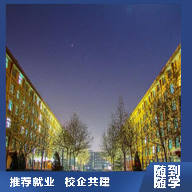 单招培训学数控机床UG编程学费多少钱手把手教学