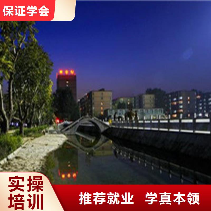 单招培训专业齐全