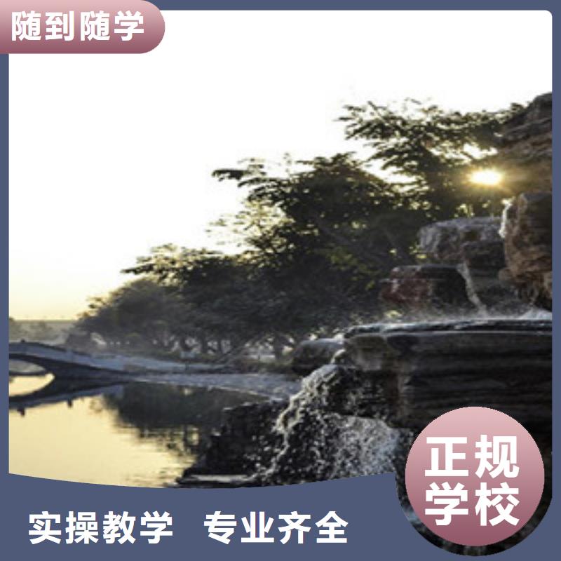 单招培训课程多样