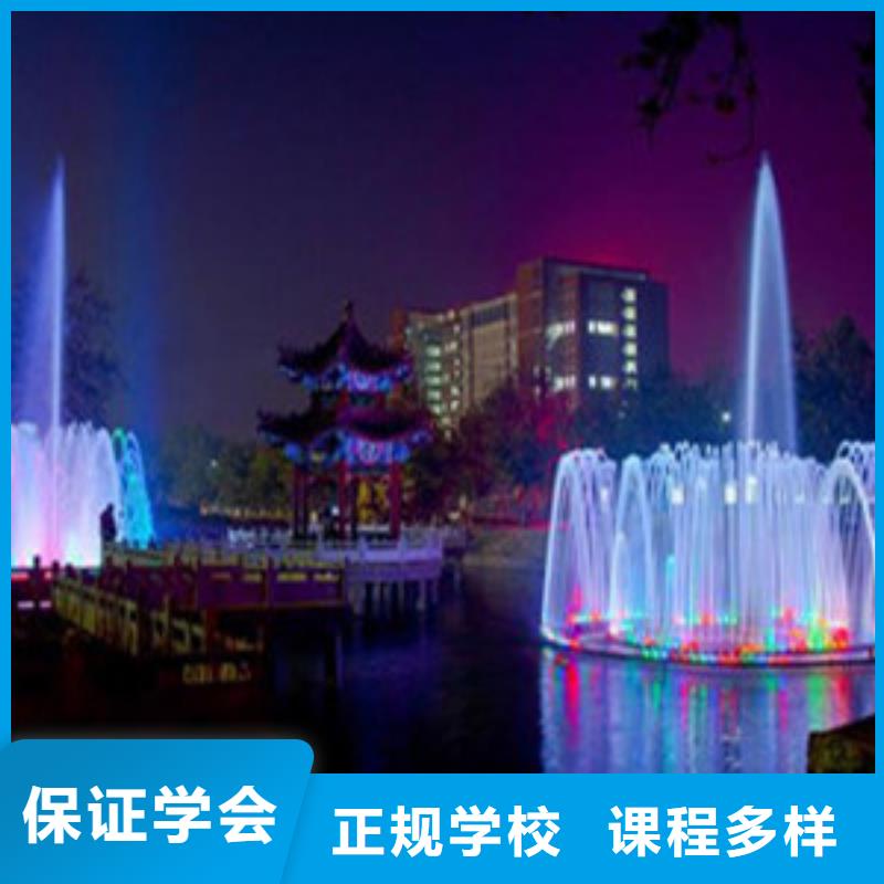 单招培训课程多样