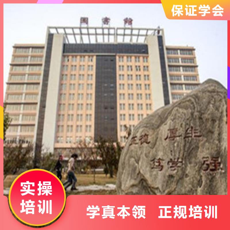 单招培训专业齐全