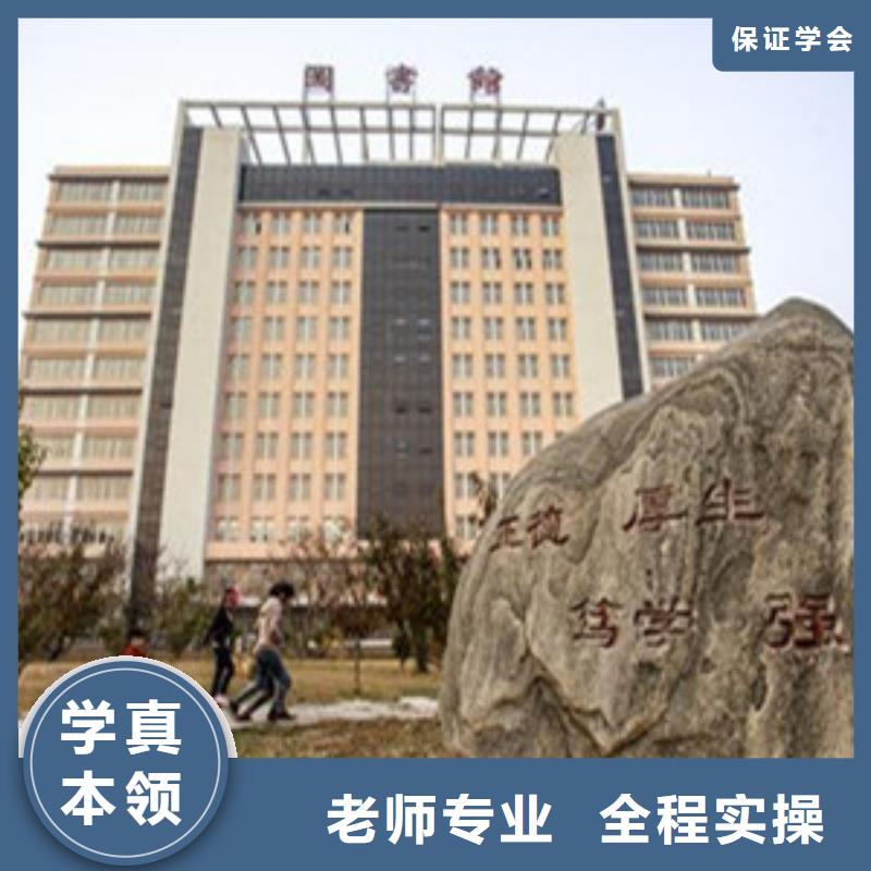 单招培训 计算机培训就业前景好