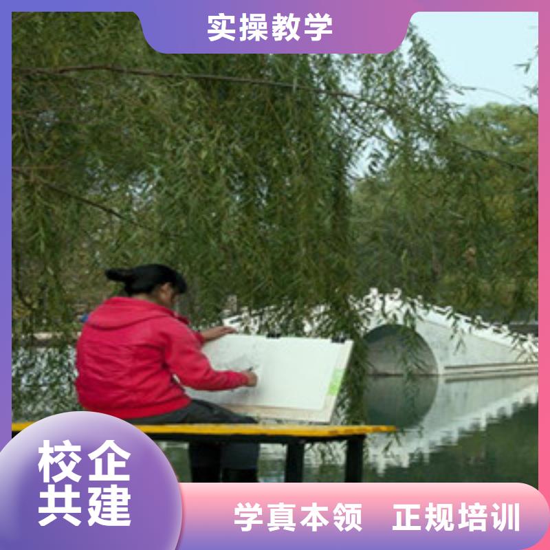 单招培训报名优惠