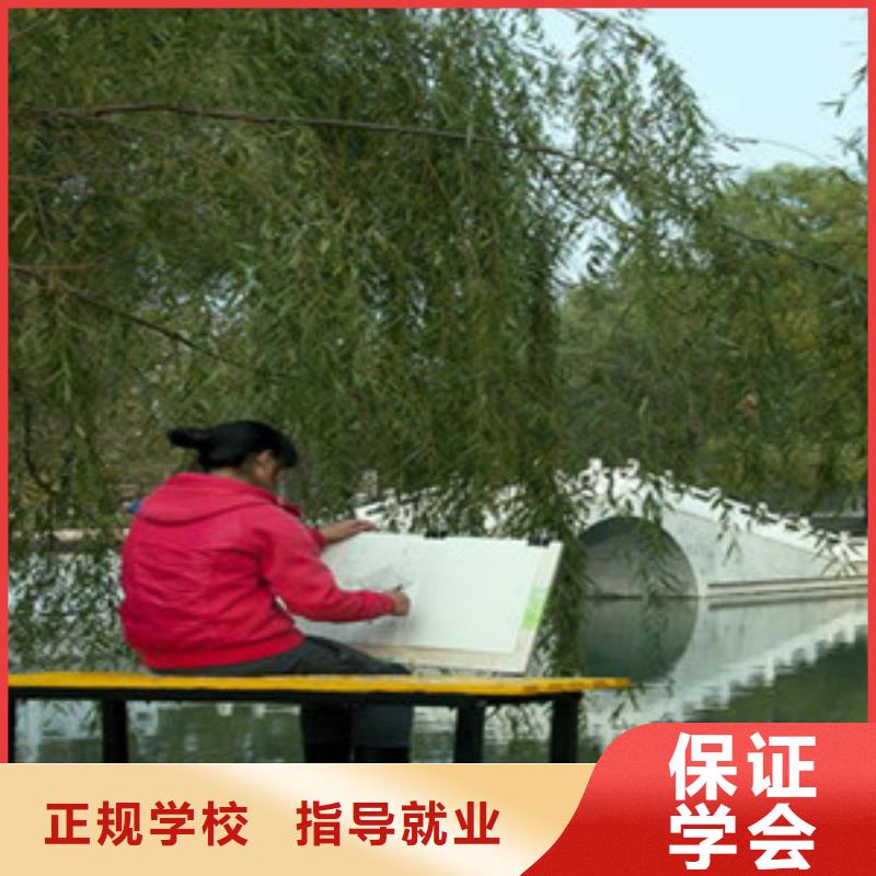 单招培训课程多样