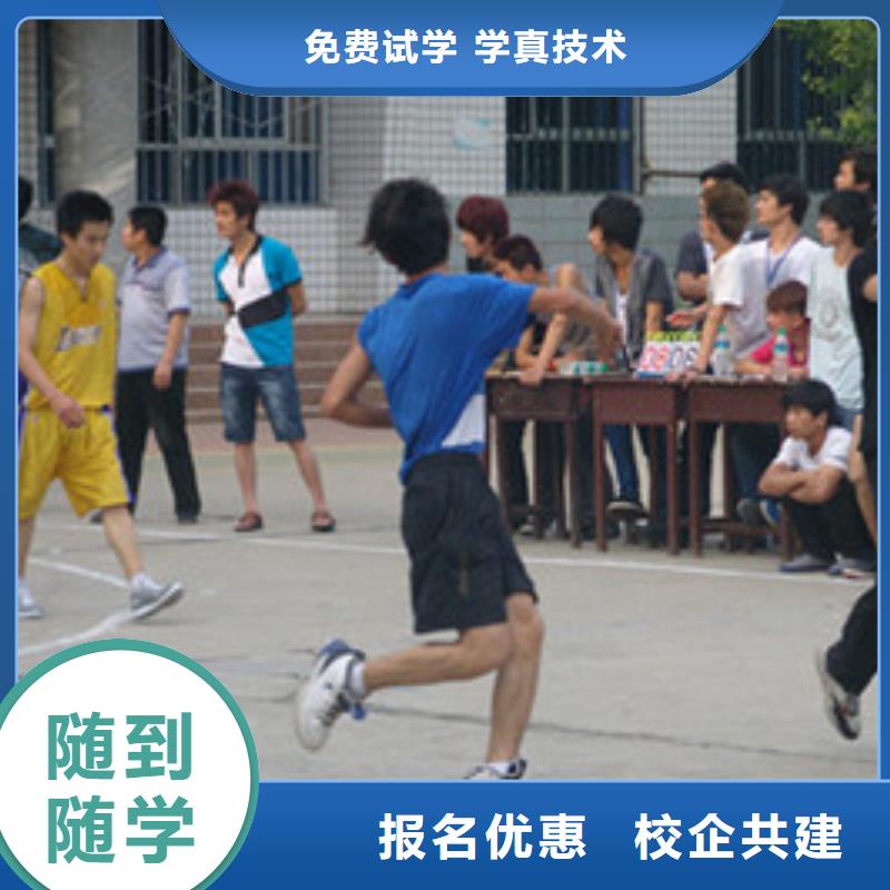 单招培训课程多样