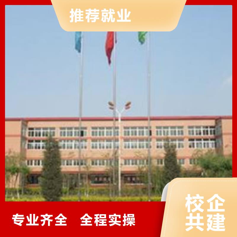 单招培训老师专业