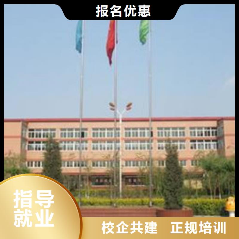 单招培训 汽车美容装具培训手把手教学