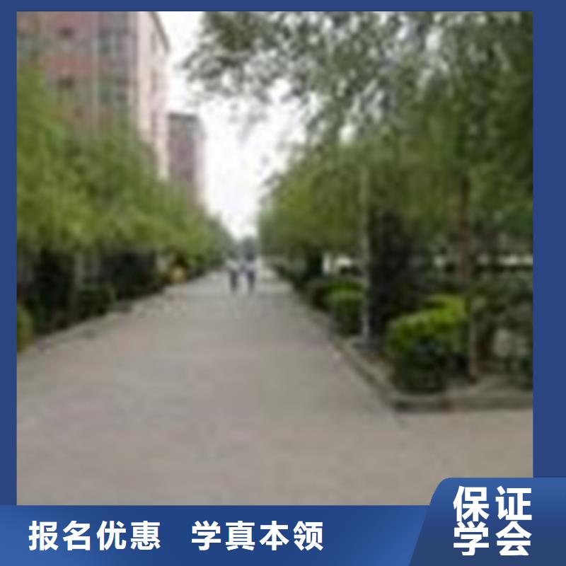 单招培训实操培训