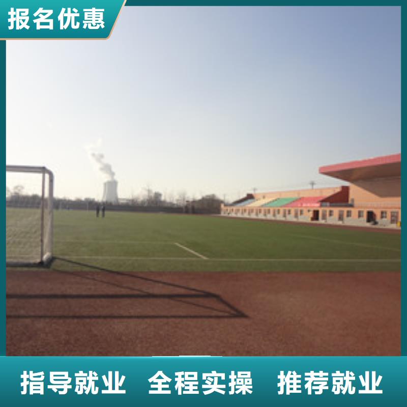 单招培训 计算机培训就业前景好