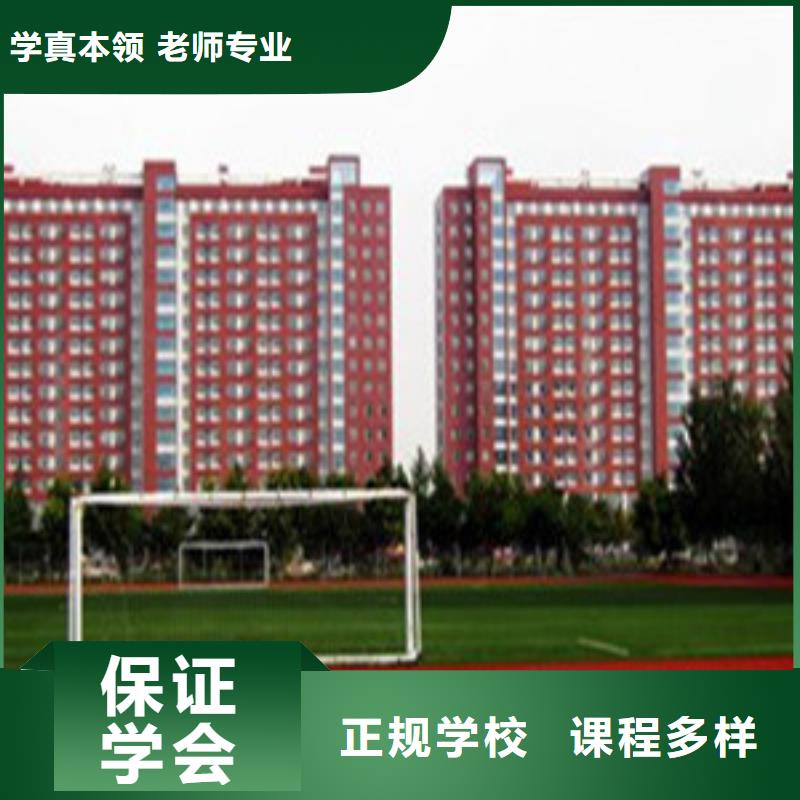 学装载机铲车叉车学费多少钱视频-学装载机铲车叉车学费多少钱-虎振技工学校(连云港市分公司)服务区域赣榆|东海|徐州|泰州|镇江|常州|苏州|淮安|盐城