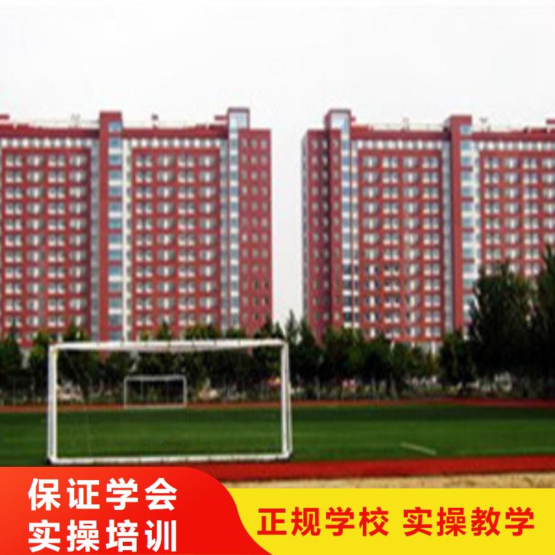 单招培训报名优惠