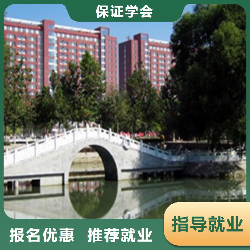  单招培训正规培训