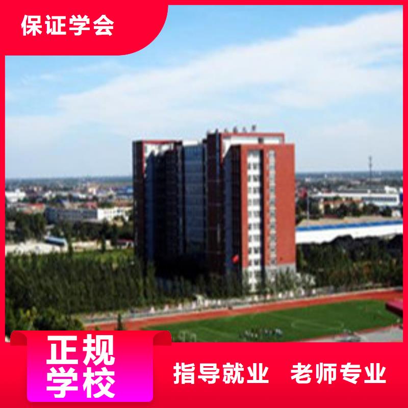 【单招培训】_数控车床编程培训学校哪家好就业不担心