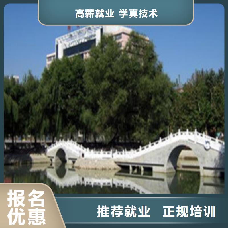 【单招培训】_数控车床编程培训学校哪家好就业不担心