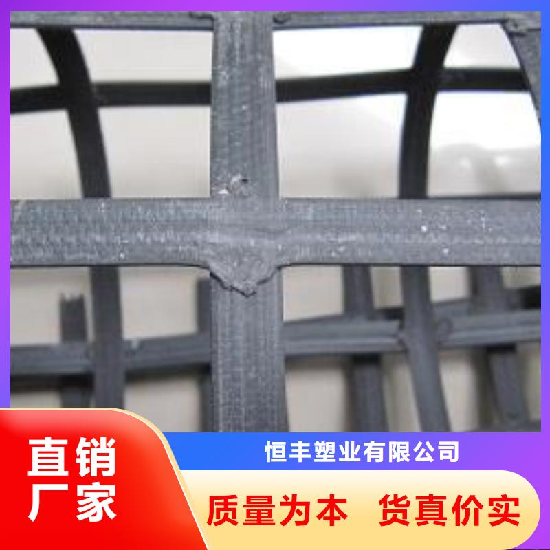 钢塑土工格栅-防尘布注重细节