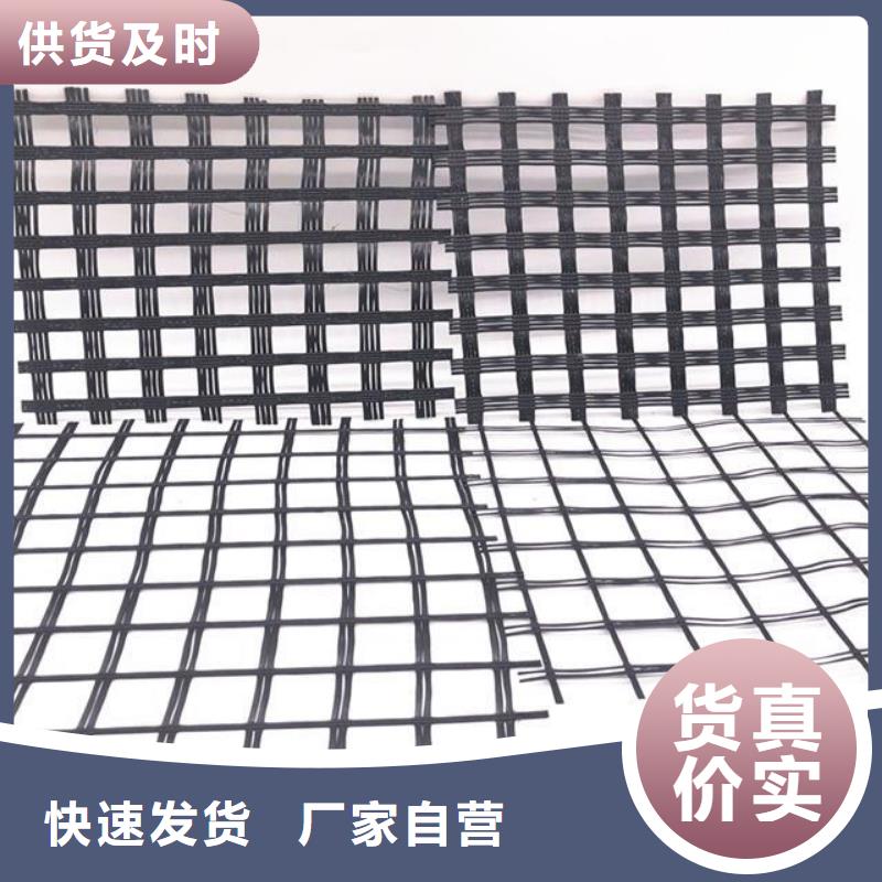 玻纤土工格栅土工布专业生产设备