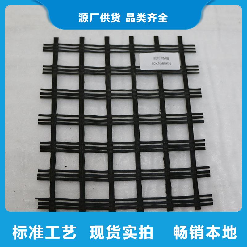 玻纤土工格栅复合土工膜厂家销售