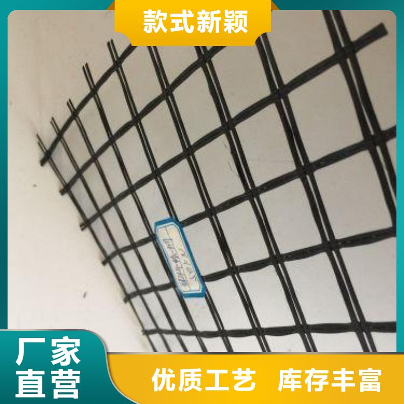 【玻纤土工格栅】HDPE土工膜性价比高