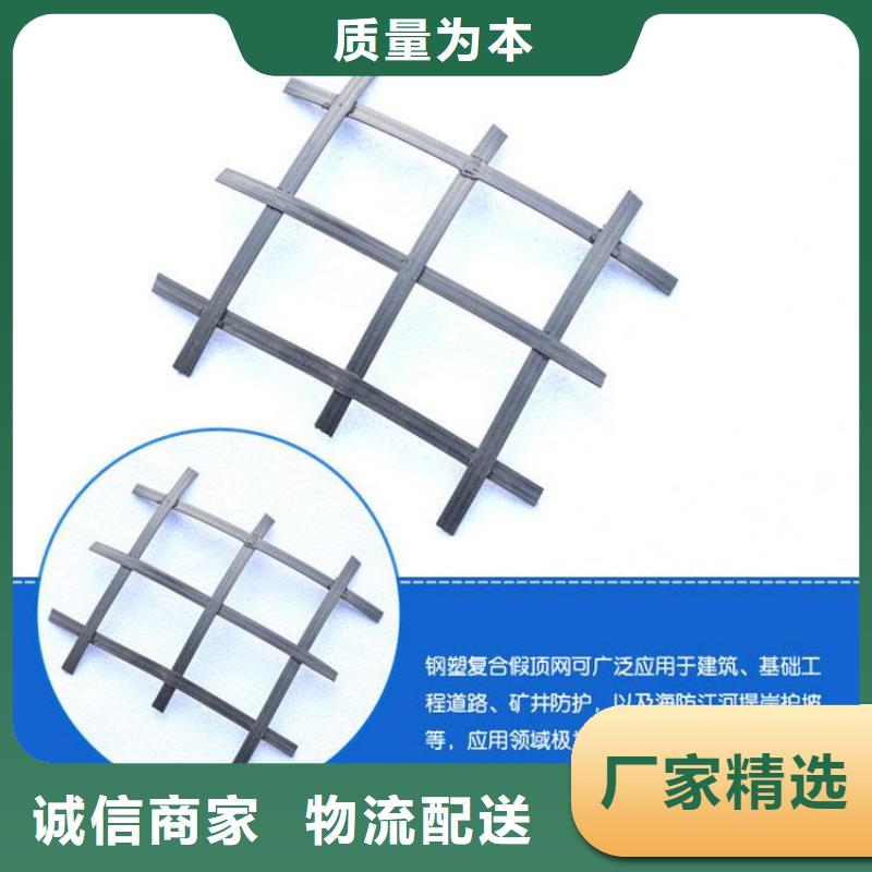 矿用钢塑复合假顶网软式透水管现货快速采购