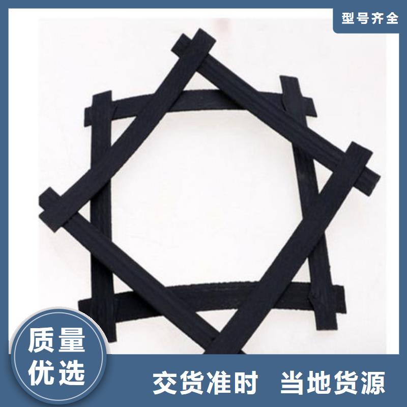 【矿用钢塑复合假顶网软式透水管客户满意度高】