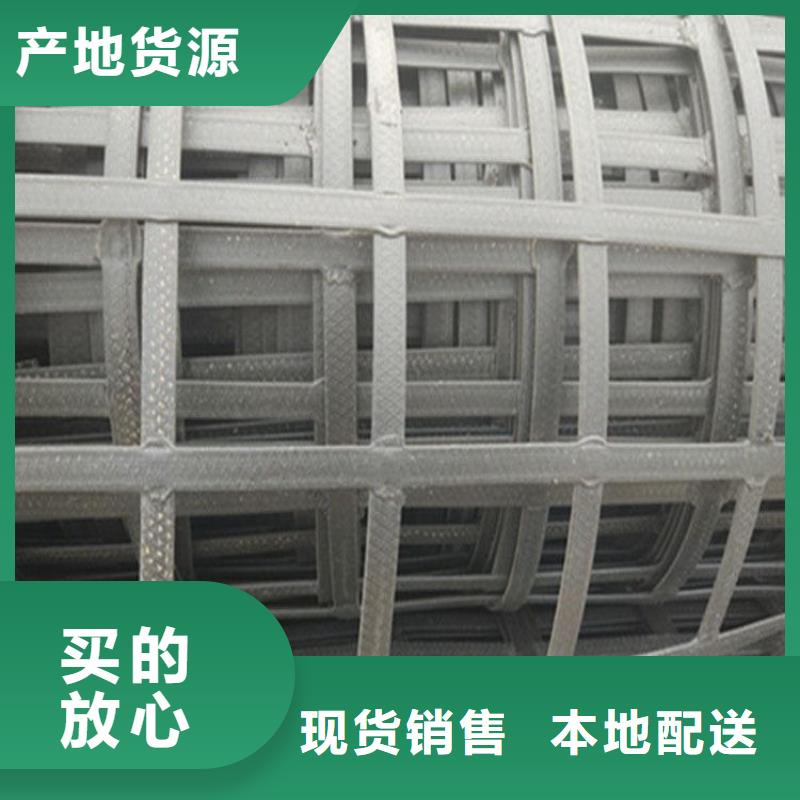 矿用钢塑复合假顶网,防渗膜用心制作