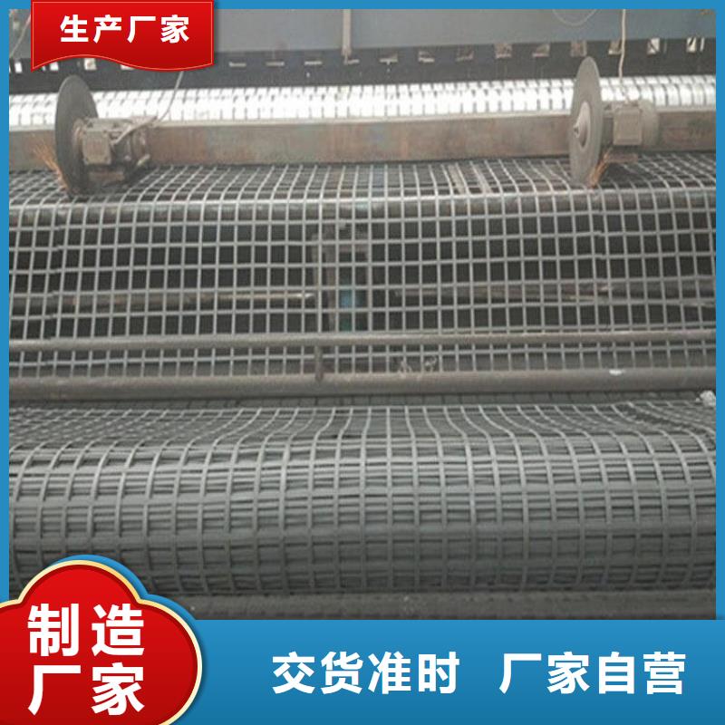 矿用钢塑复合假顶网加筋布放心选购