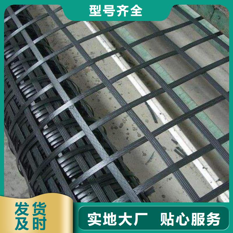 矿用钢塑复合假顶网,【防渗土工膜】优选原材
