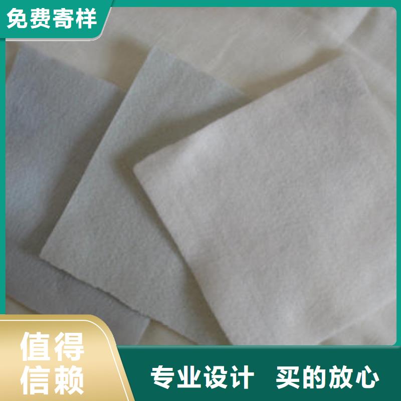 【土工布】蜂巢格室真正让利给买家
