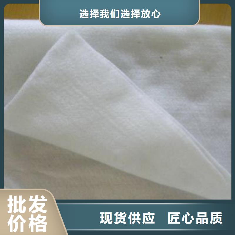 土工布三维植被网产地货源