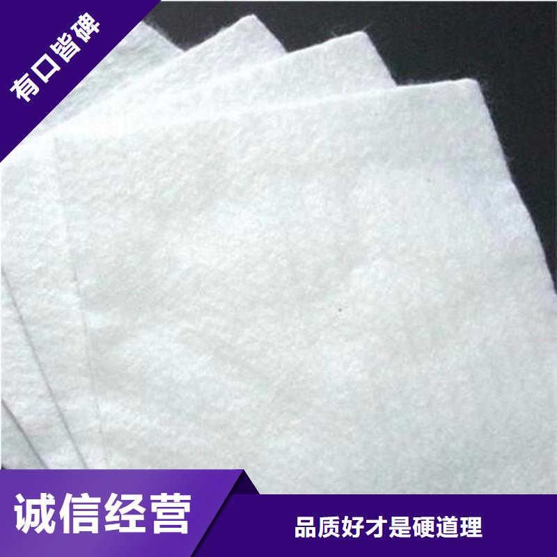 土工布 【复合土工膜】定制零售批发-恒丰塑业(鹤壁市分公司)|覆盖地域山城|淇县|周口|信阳|平顶山|驻马店