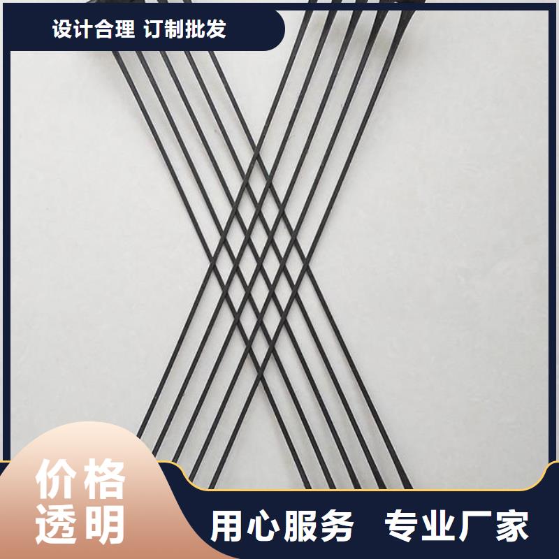 单向塑料土工格栅_【双向拉伸塑料格栅】厂家现货供应-服务范围包括果洛|西宁|黄南|海南等