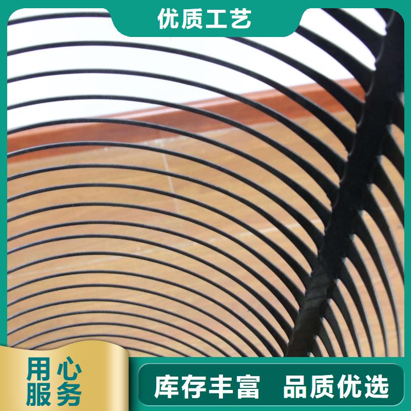 单向塑料土工格栅_【双向拉伸塑料格栅】厂家现货供应-服务范围包括果洛|西宁|黄南|海南等