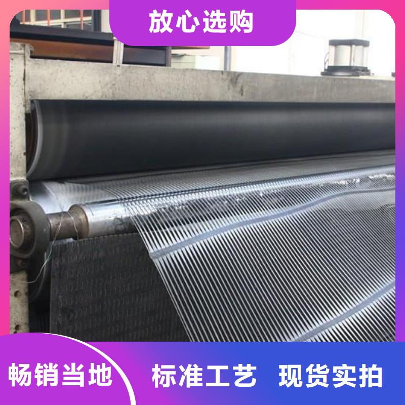 单向塑料土工格栅-PVC防水卷材用心制作