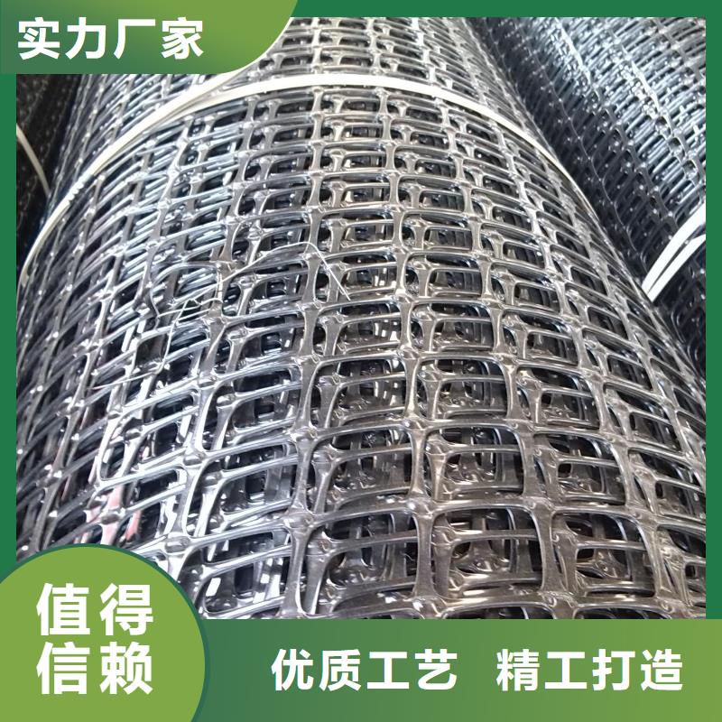 双向塑料土工格栅视频-双向塑料土工格栅-江西省九江市此地厂家-彭泽|永修|宜春|抚州|吉安|南昌|萍乡|上饶