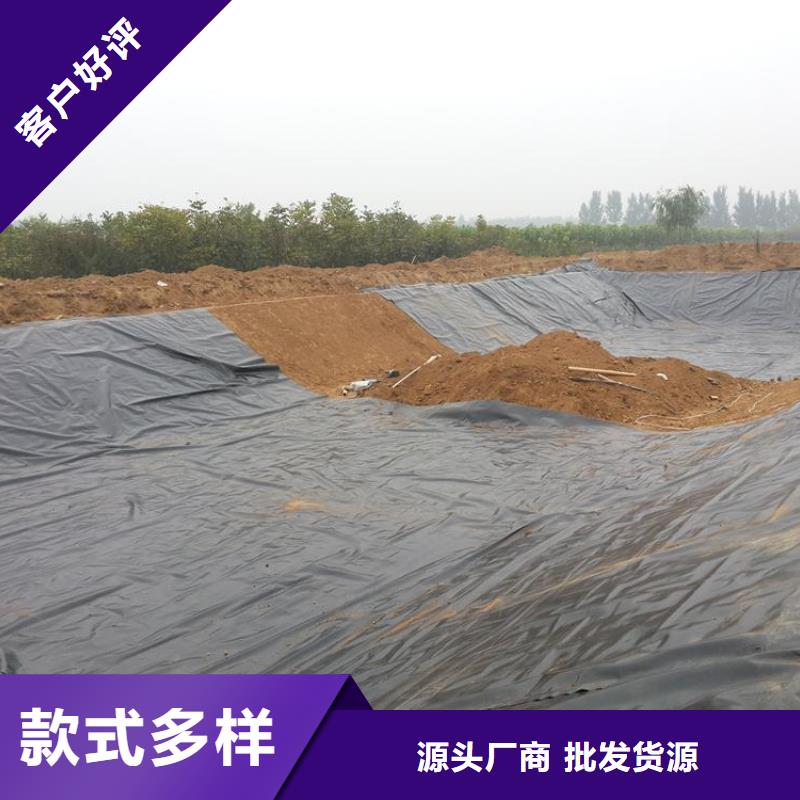 双向塑料土工格栅视频-双向塑料土工格栅|山西省太原市|杏花岭|古交|长治|阳泉|朔州|吕梁