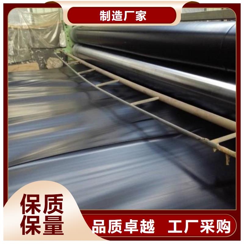 土工膜,【HDPE土工膜】实力商家供货稳定