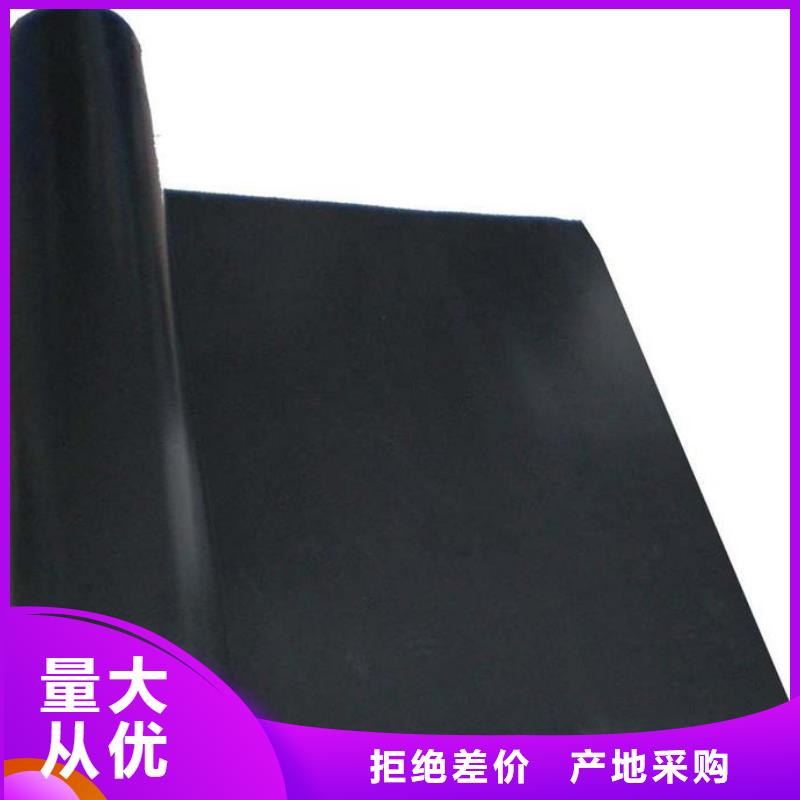 【土工膜】_HDPE土工膜源头厂家