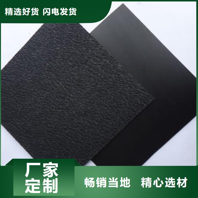 土工膜-【蜂巢格室】质优价保覆盖范围含|梁子湖|鄂城|襄阳|黄石|宜昌|黄冈