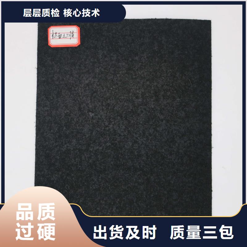 土工膜-【蜂巢格室】质优价保覆盖范围含|梁子湖|鄂城|襄阳|黄石|宜昌|黄冈