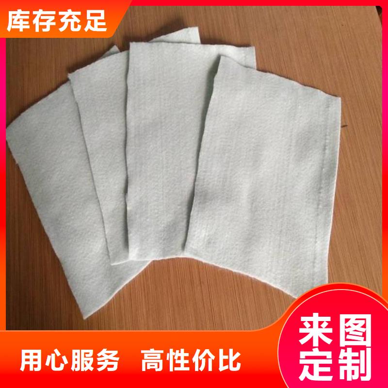 【复合土工膜】PP焊接土工格栅厂家经验丰富恒丰双向塑料土工格栅