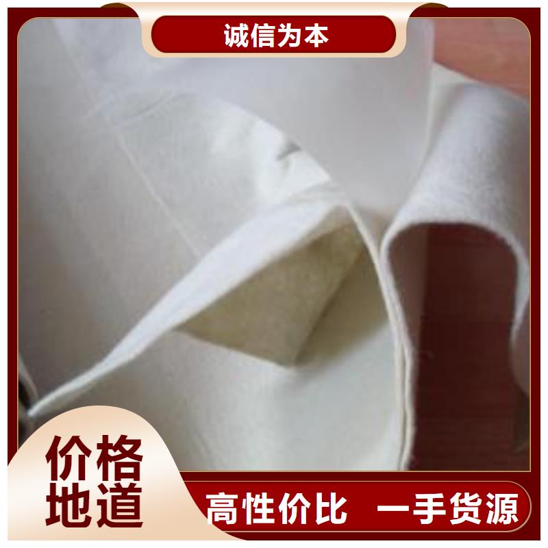 双向塑料土工格栅-视频-临汾市双向塑料土工格栅-(同城)可服务区域古县|霍州|忻州|大同|吕梁|晋中|长治|太原