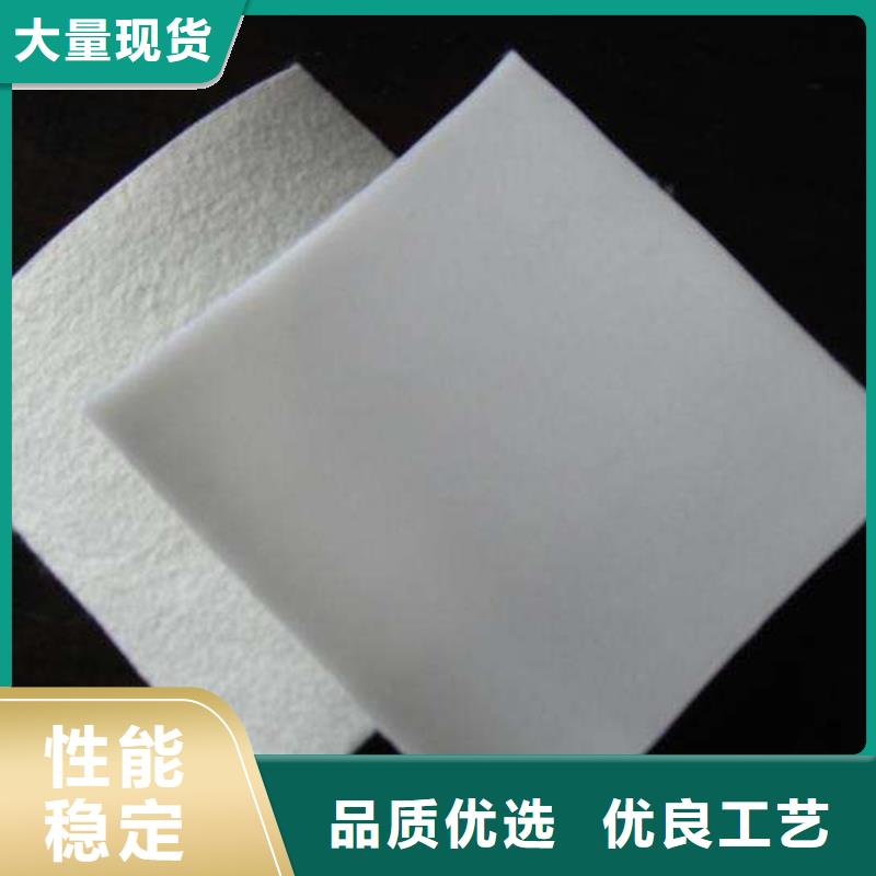 双向塑料土工格栅-视频-临汾市双向塑料土工格栅-(同城)可服务区域古县|霍州|忻州|大同|吕梁|晋中|长治|太原