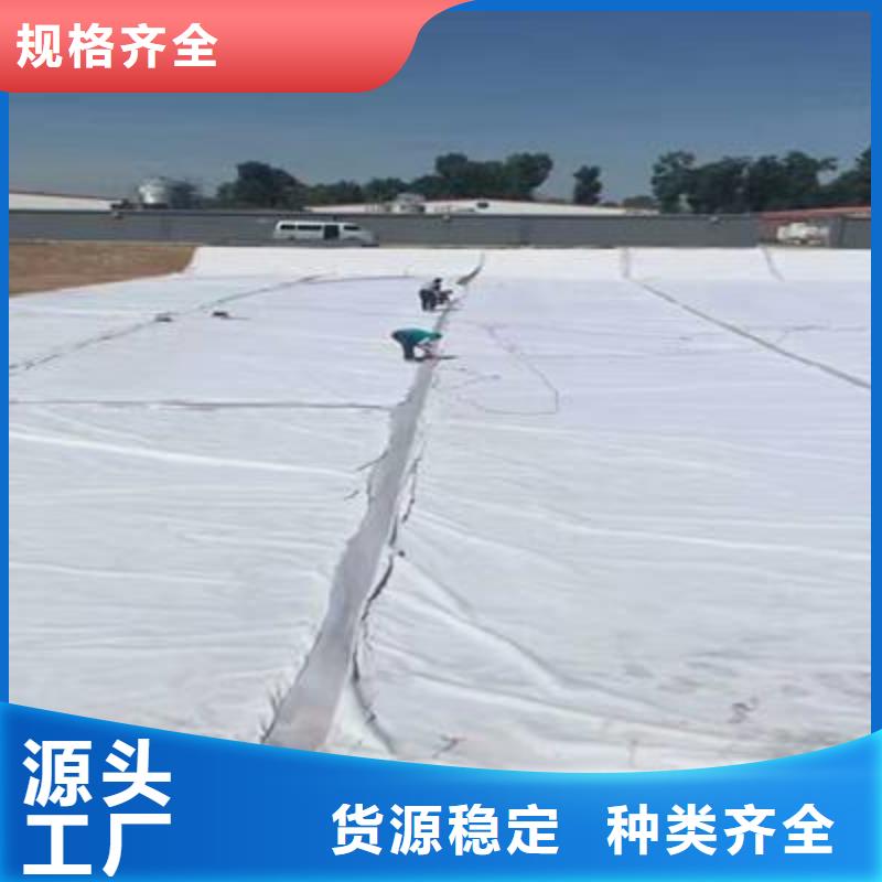 复合土工膜精致工艺